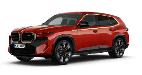 Hamamatsu BMW 佐鳴台店 | BMW 正規ディーラー