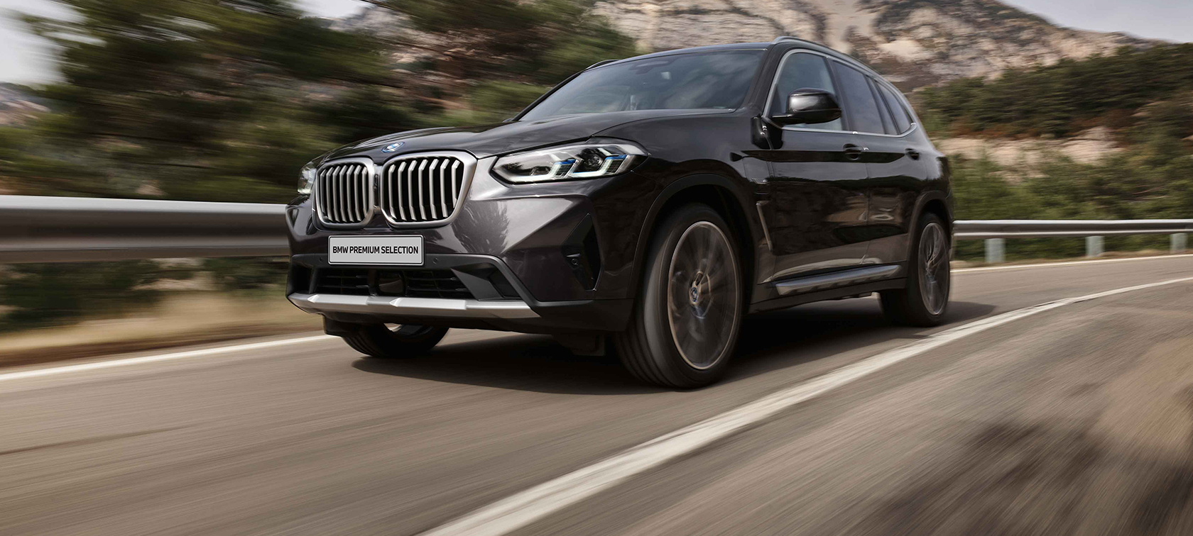 BMW認定中古車 特選モデル