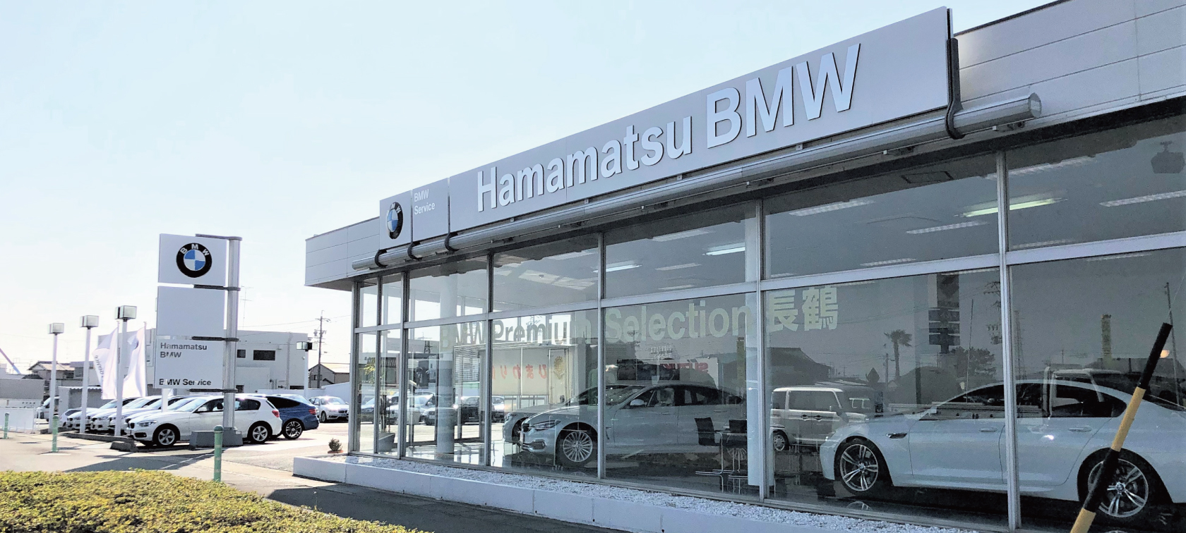 BMW Premium Selection 長鶴