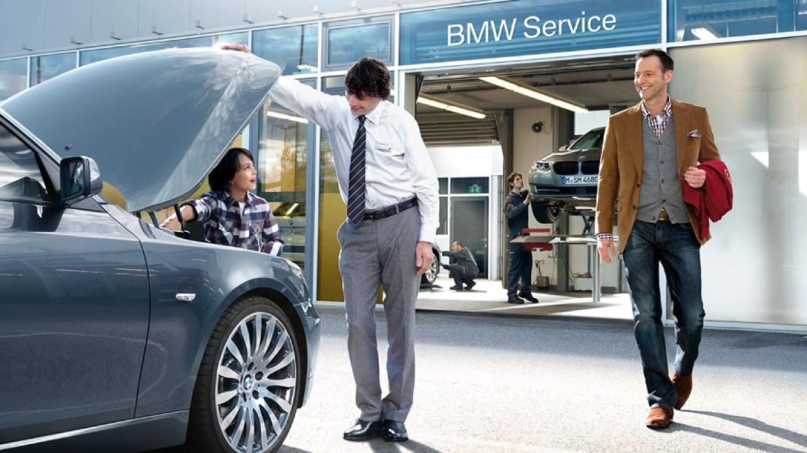BMW サービス・プログラム