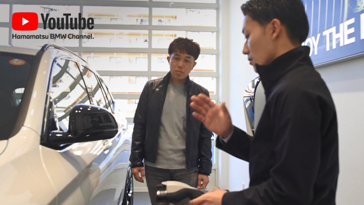 YouTube動画公開中。