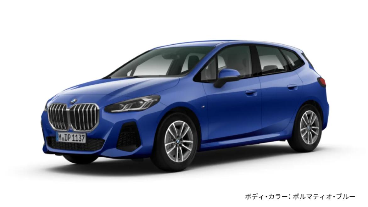 Hamamatsu BMW | ニューBMW 2シリーズ アクティブ ツアラー