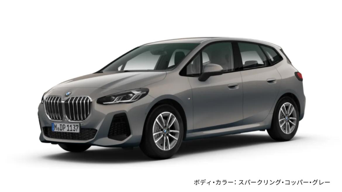 New 218d アクティブ ツアラー M Sport