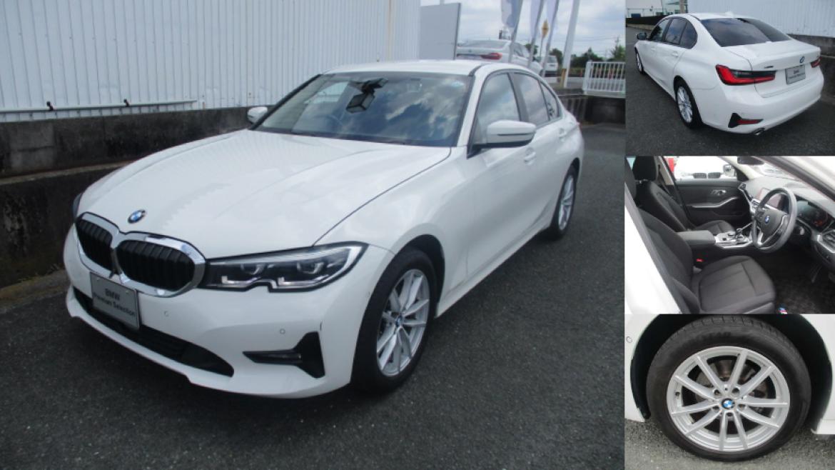 320d xDrive (G20)