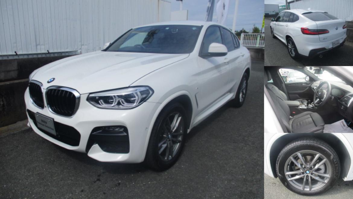 X4 xDrive20d Mスポーツ (G02)