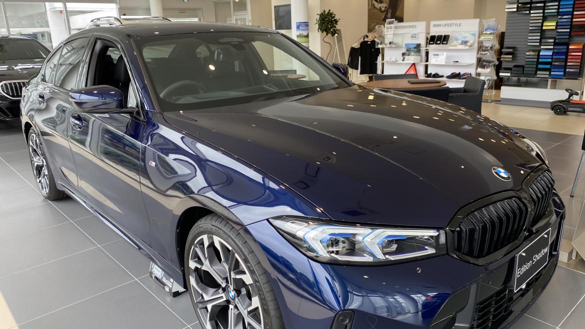 320d xDrive Edition Shadow