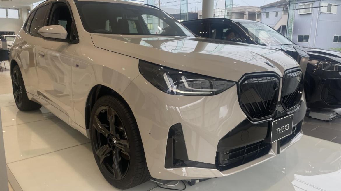 BMW X3 20dxDrive Edition Shadow