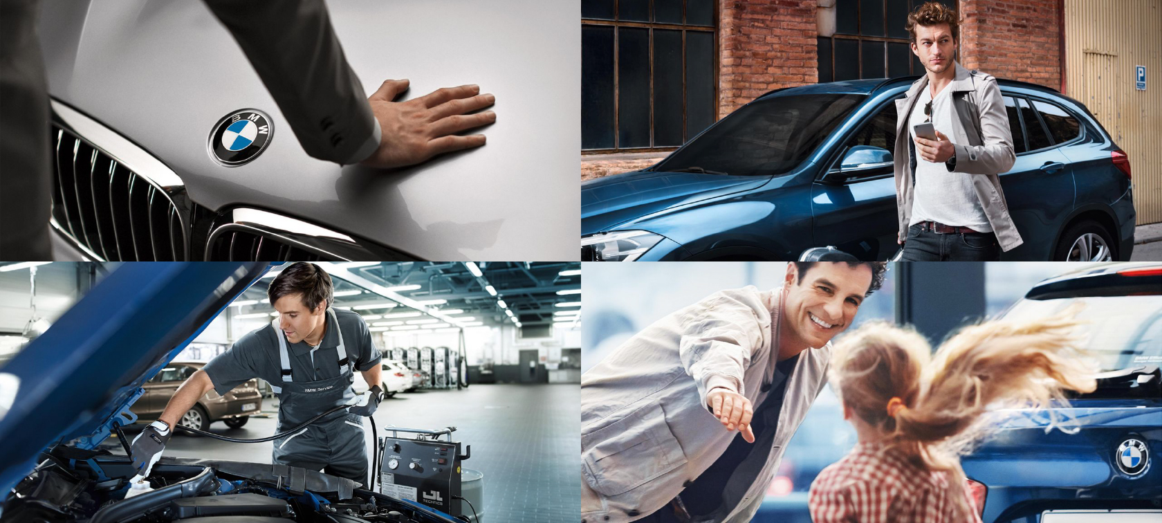 BMW Premium Selection 4つの特徴