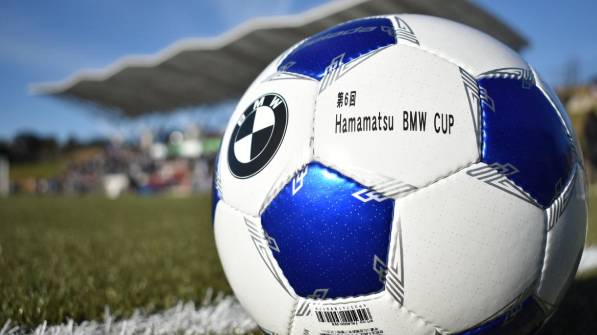 第6回 Hamamatsu BMW CUP サッカー大会