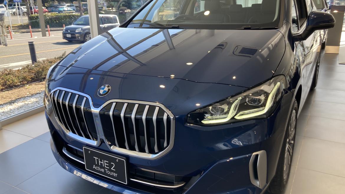 218d Exclusive