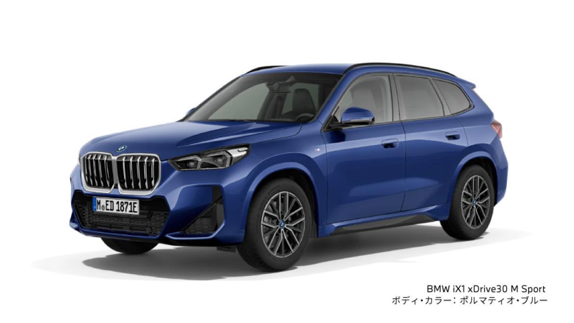 BMW iX1 xDrive30 M Sport