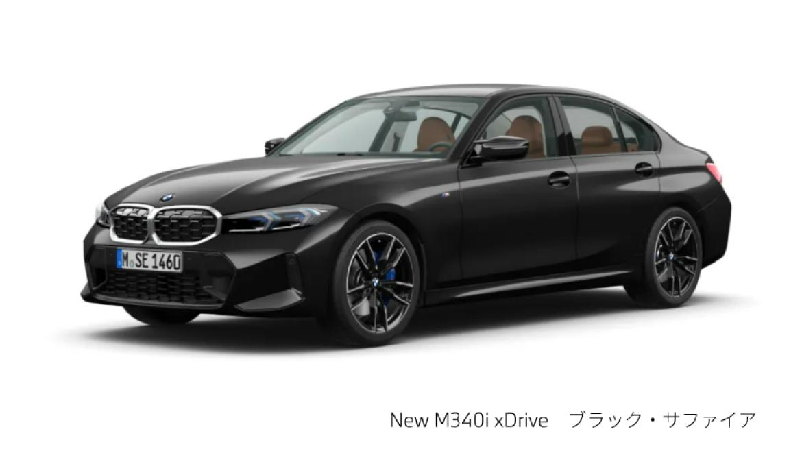 New M340i xDrive